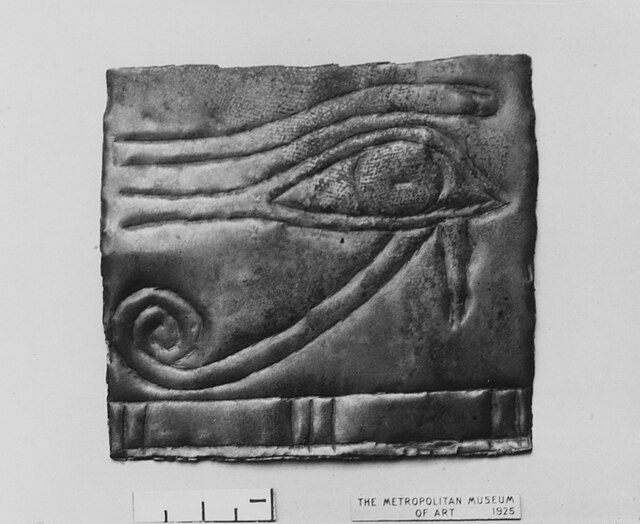 symbol of the goddess wadjet eye of ra